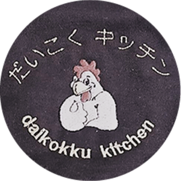看板